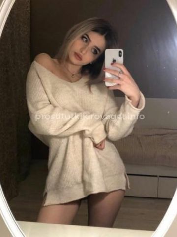 Оксана
